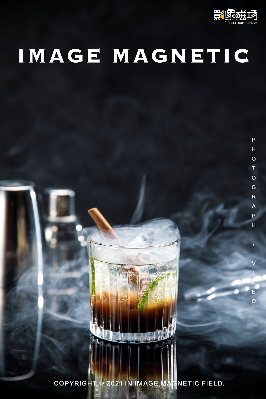 大益茶 ｜ 饮品食品产品拍摄（图ZMjcxMTY5MDYw） - 产品摄影 - 站酷设计师影像磁场原创素材 - 站酷ZCOOL