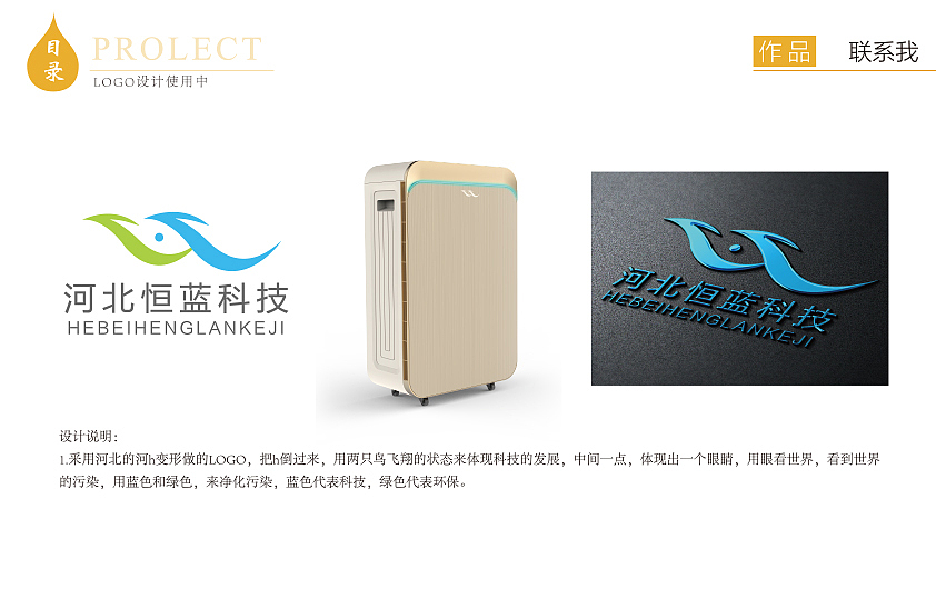 作品集（图ZOTEzMjgyNjQ=） - APP界面 - 站酷设计师Cailevels原创素材 - 站酷ZCOOL