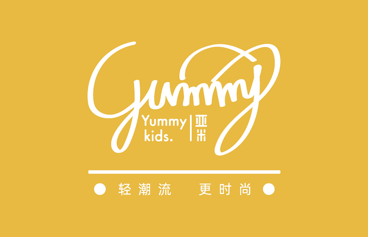亚米童装logo设计_乐由品牌-站酷zcool