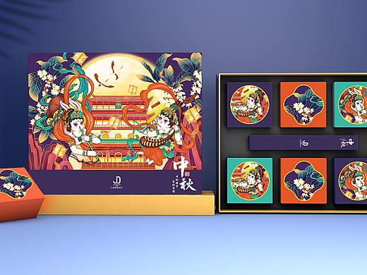 中秋月饼插画（个人主页-ZNTUxMzQ5NjQ=） - 包装 - 站酷设计师Z22037477原创素材 - 站酷ZCOOL