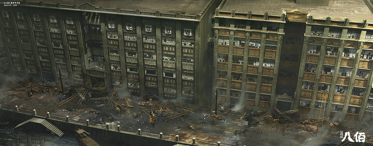 电影《八佰》概念图（一）（图ZMjIxNzk0MDAw） - 概念设定 - 站酷设计师俊灵WJL原创素材 - 站酷ZCOOL