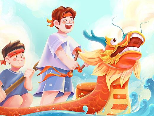 端午节海报分享