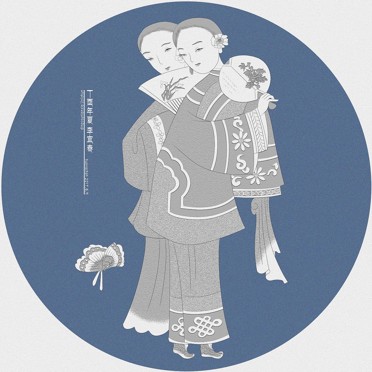 上海1943（图ZMTAzMTE1NzM2） - 包装 - 站酷设计师薯条小超人原创素材 - 站酷ZCOOL