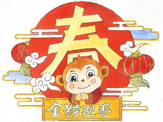 2016 春节 拈花湾旅游手册插图