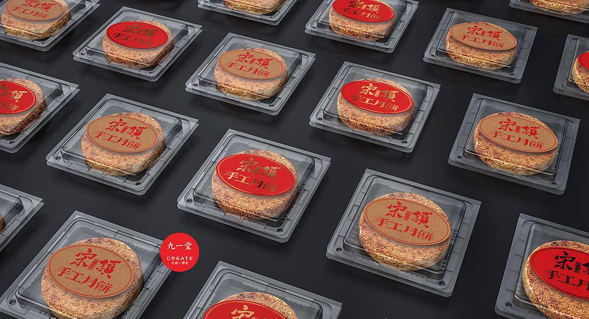 宋镇庄园-宋文化提炼与演绎|包装设计（图ZMjkxMjIzMzU2） - 品牌 - 站酷设计师九一堂品牌设计原创素材 - 站酷ZCOOL