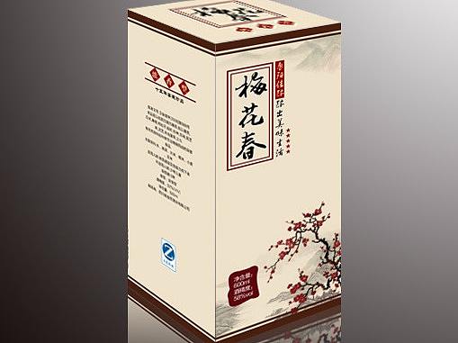 酒盒包装设计