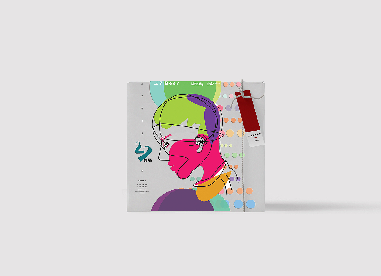 啤酒包装设计（图ZMTkxNjIzMzI0） - 包装 - 站酷设计师XIUWENTIAN56原创素材 - 站酷ZCOOL