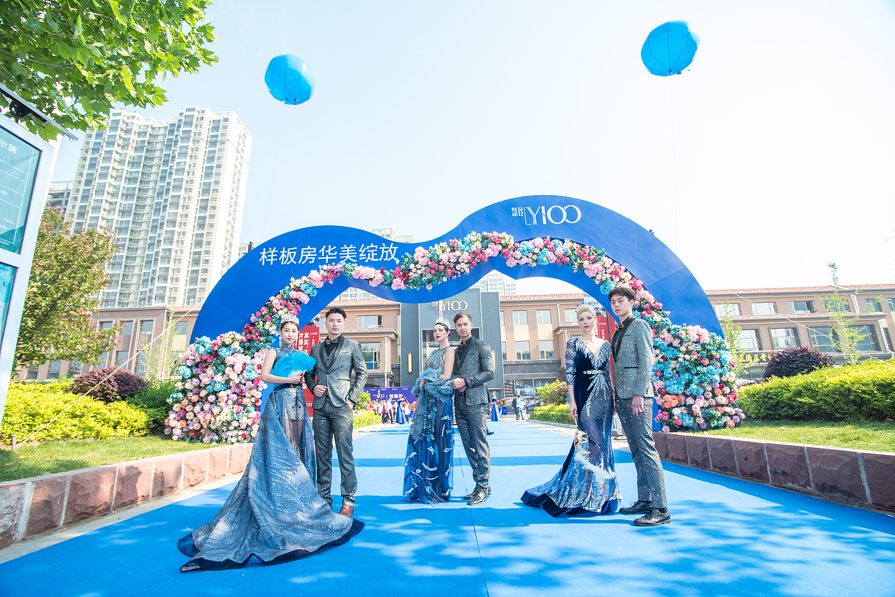 经纪人启动会暨样板间开放活动（慧谷）（图ZMjA1NTY0NTAw） - 人文/纪实摄影 - 站酷设计师放狼的小羊原创素材 - 站酷ZCOOL