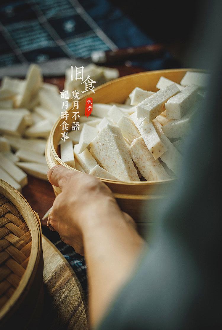旧食｜端起来的食物（图ZMzAxMzY3NDQ4） - 美食摄影 - 站酷设计师旧食原创素材 - 站酷ZCOOL
