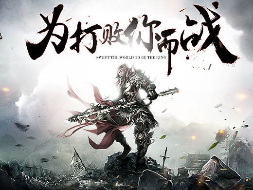 漏传了一张广告（个人主页-ZMTI4OTI5MTI=） - 宣传物料 - 站酷设计师麻瓜绿豆原创素材 - 站酷ZCOOL