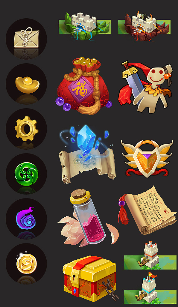 于是做了一波图标的练习   (~)~)> 原创  -  ui  -  游戏ui 禁止匿名