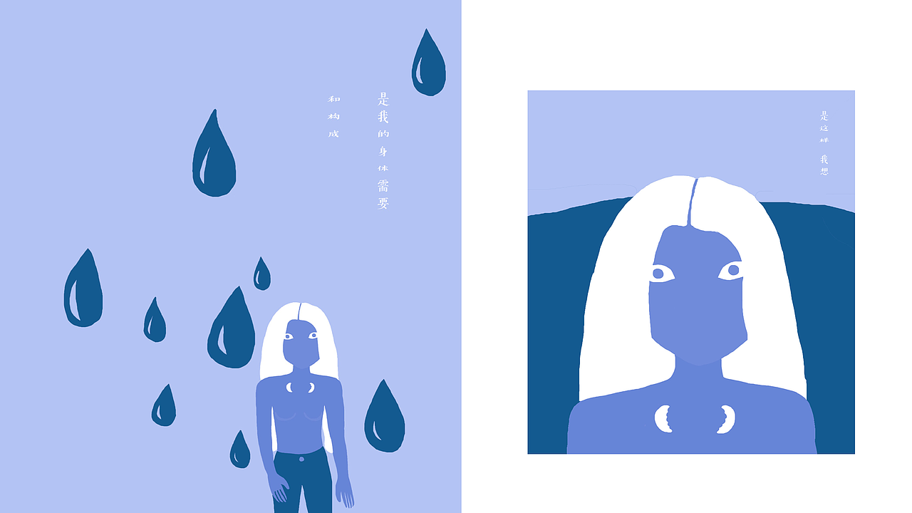 一起泡澡吧（图ZMTIyMDM4MDg0） - 绘本 - 站酷设计师三千问原创素材 - 站酷ZCOOL