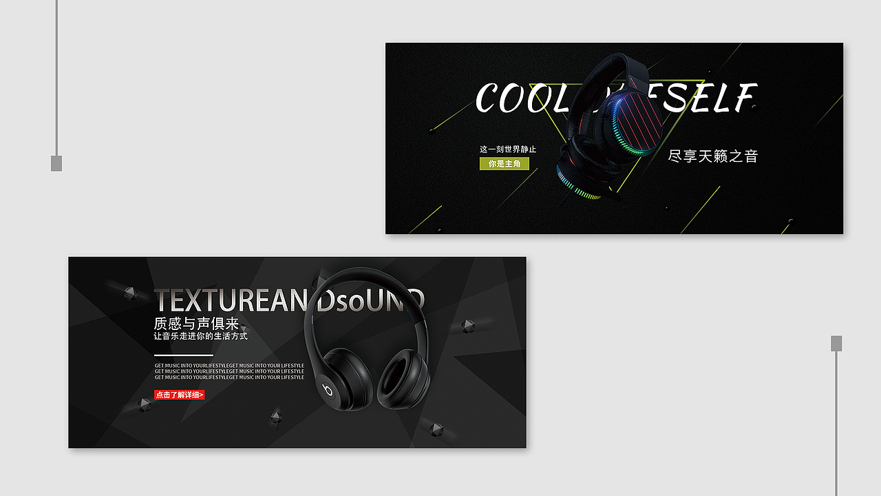 作品集（图ZMjcyNDc4OTg0） - 海报 - 站酷设计师忆思忆诚原创素材 - 站酷ZCOOL