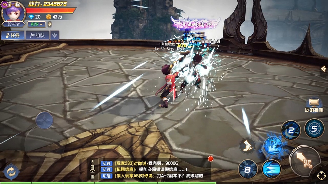 竞技场（图ZMTI3MDAxNjY0） - 动画片 - 站酷设计师UnrealDesigner原创素材 - 站酷ZCOOL