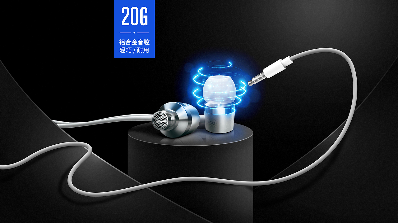 2019年合成海报汇总（图ZMTg5ODUzODU2） - 海报 - 站酷设计师少年白与布偶猫原创素材 - 站酷ZCOOL