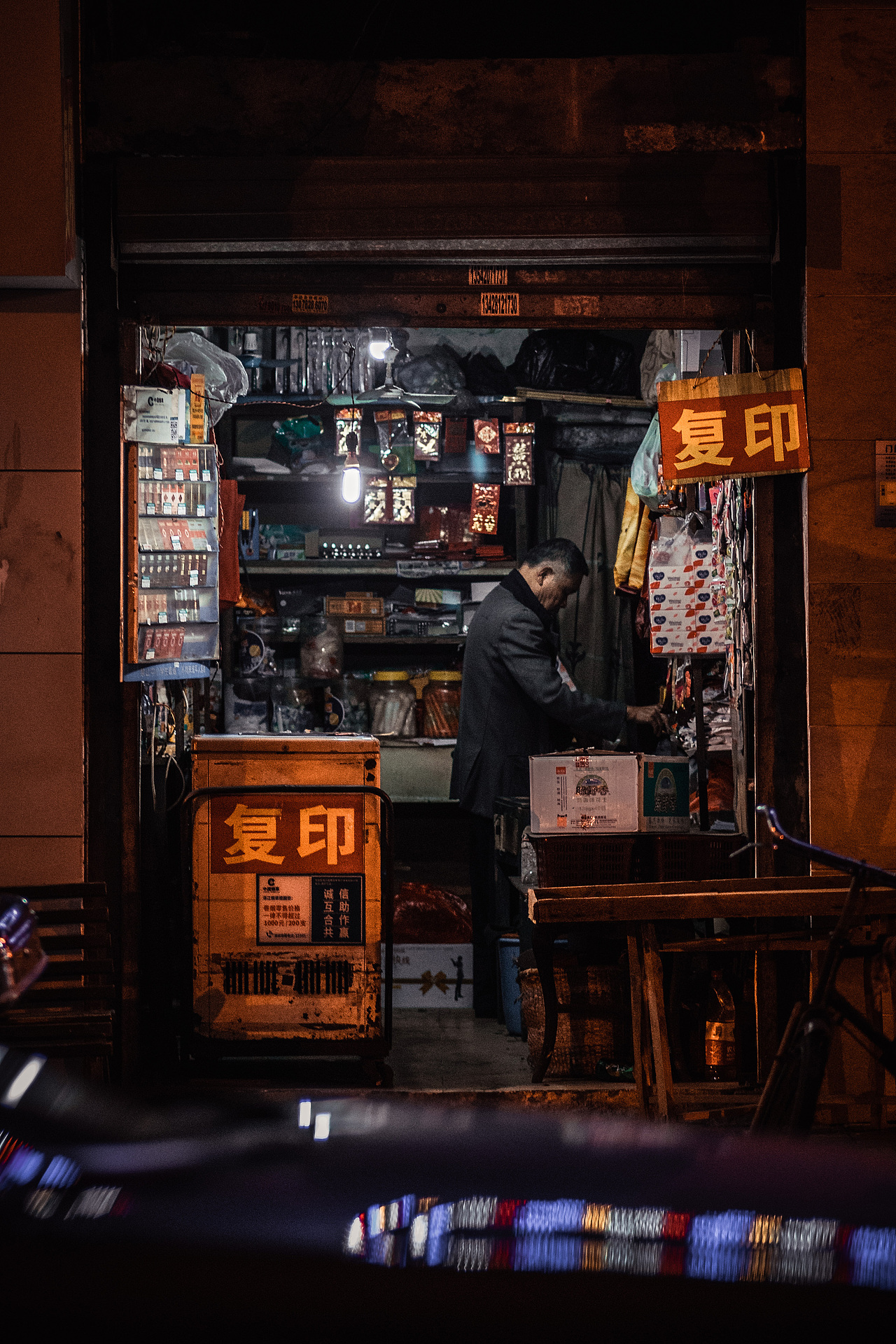 遂溪街头（图ZMjQ4ODYyMTU2） - 人文/纪实摄影 - 站酷设计师旭xu原创素材 - 站酷ZCOOL