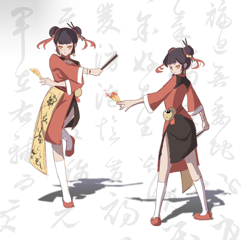 摸鱼版国风马猴烧酒（图ZMzMzNTY4Njky） - 创作习作 - 站酷设计师LJY黎怼怼原创素材 - 站酷ZCOOL