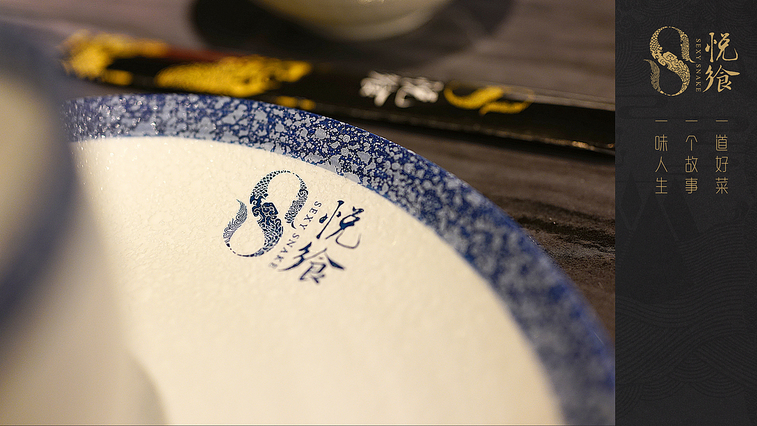 zuoPIN（图ZMTI3NTQyMTQ4） - 其他 - 站酷设计师边岸原创素材 - 站酷ZCOOL