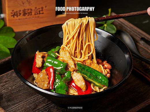 湖南拌粉拍摄（拌粉，中餐，美食摄影）