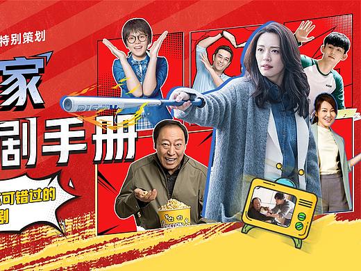 懒人听书 多看阅读 天猫精灵 天猫奢品 APP上线作品