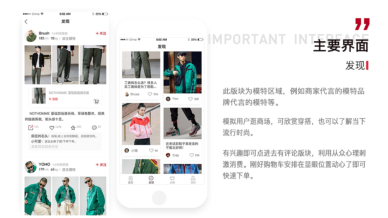 作品集（圖ZMTQ5OTY3NTUy） - APP界面 - 站酷設(shè)計(jì)師夢隱原創(chuàng)素材 - 站酷ZCOOL