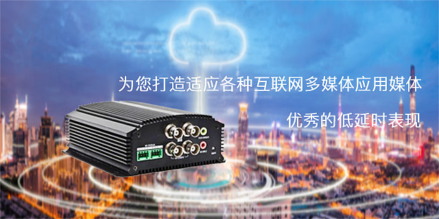 千视电子科技有限公司企业站设计