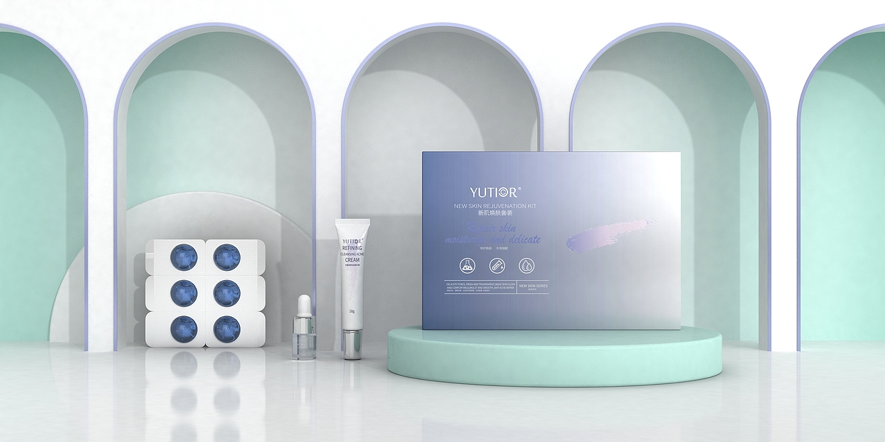 悠塔新肌焕肤套装包装 护肤品包装 祛痘美白补水3D渲染