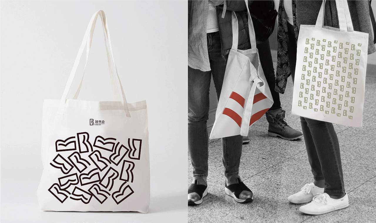 华润-润书会VI设计