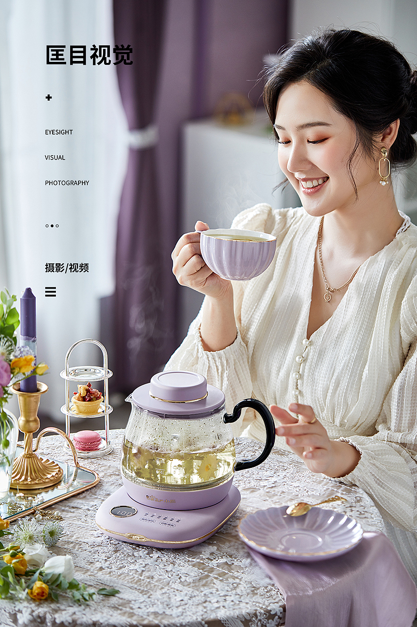 小熊紫色养生壶拍摄