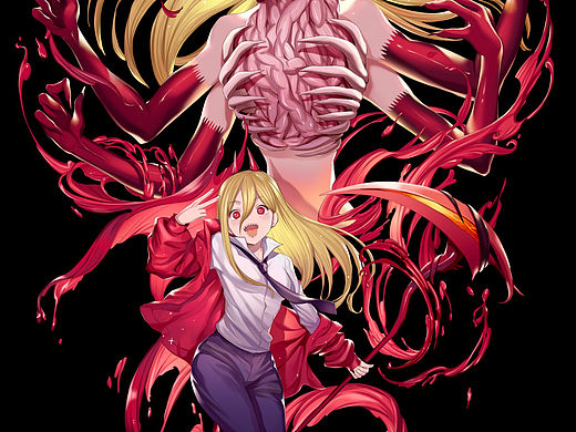 血之恶魔