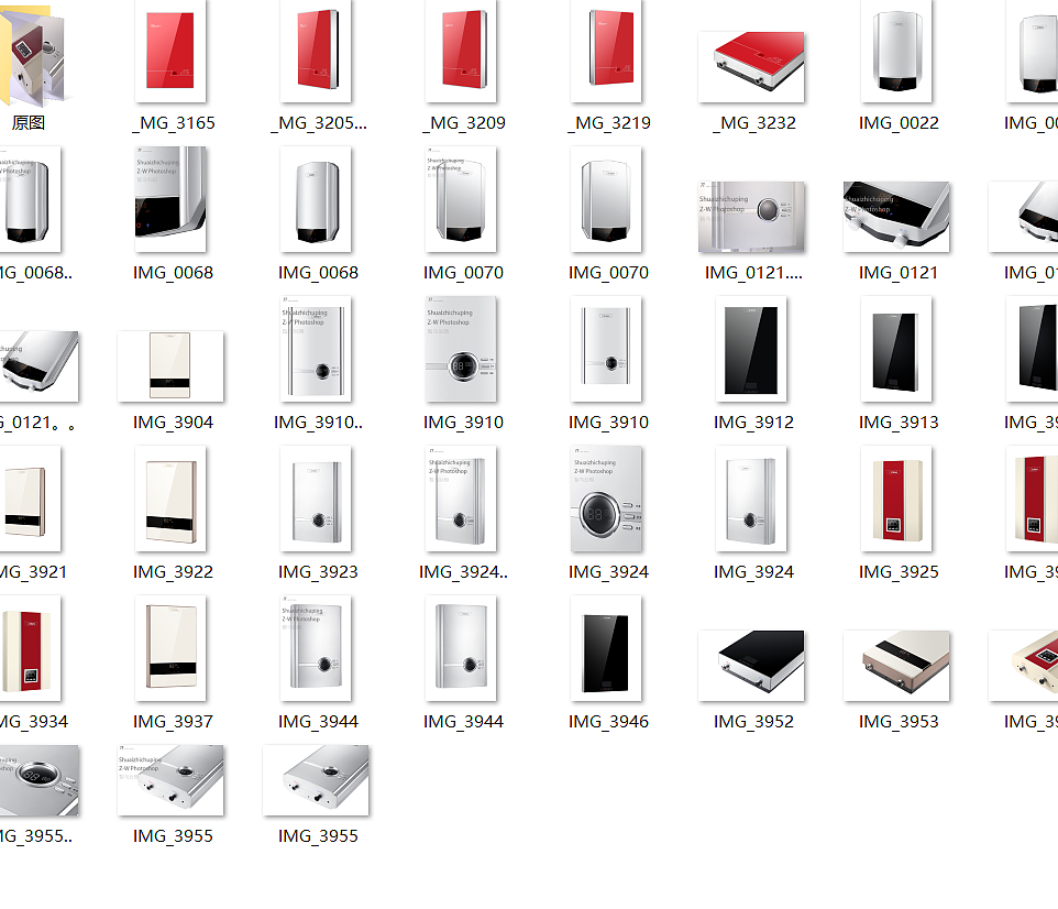 产品精修------热水器系列 重新画会假?不不不