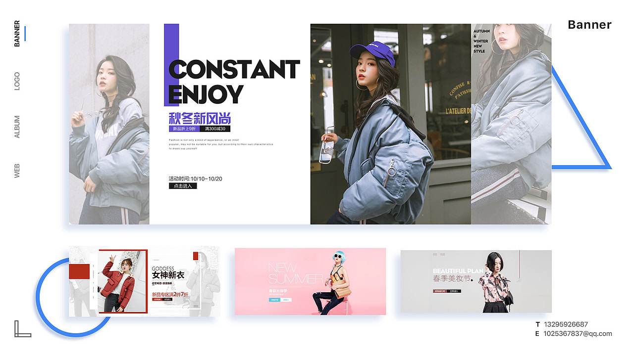 平面作品集（图ZMTQ3MzI1ODc2） - PPT/Keynote - 站酷设计师佑先生96原创素材 - 站酷ZCOOL