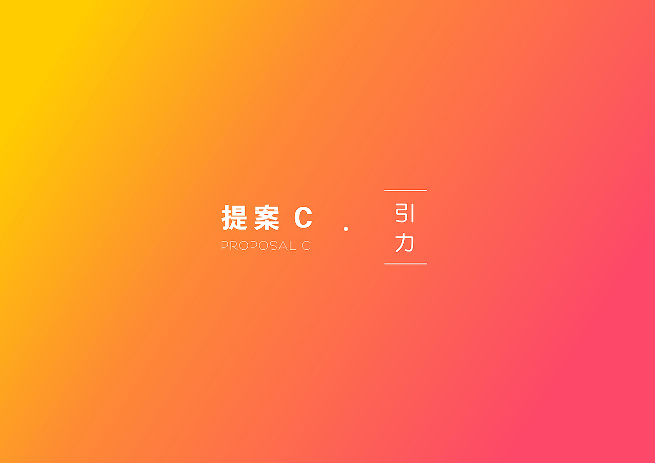 御妈星球LOGO