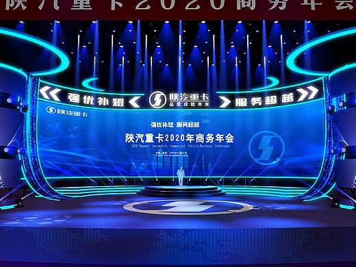 剧院舞台