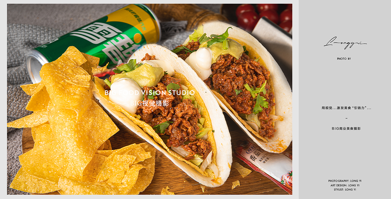 餐饮美食摄影/韩式炸鸡墨西哥菜拍摄/西餐轻食简餐taco（图ZMjU2MDI1Njk2） - 美食摄影 - 站酷设计师北京BIG美食摄影原创素材 - 站酷ZCOOL