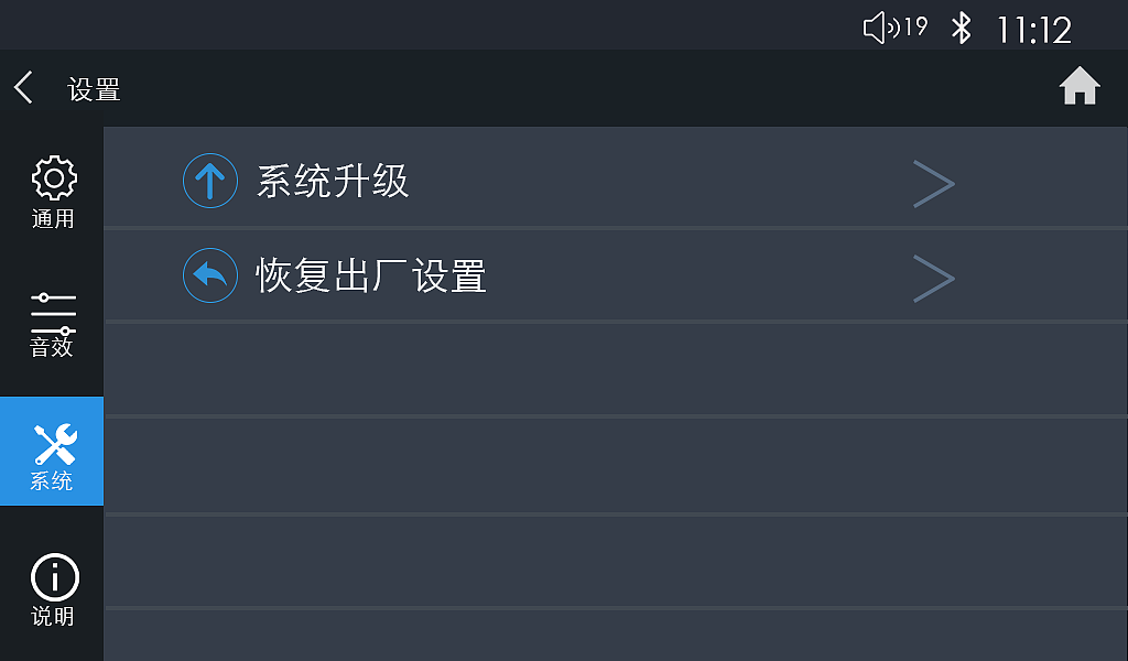 【原创】车载导航UI设计（图ZNTI4OTAzMDg=） - APP界面 - 站酷设计师隐匿的大V原创素材 - 站酷ZCOOL