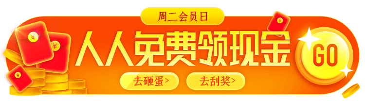 入口图、通栏（图ZMTc4NTcwMTg4） - APP界面 - 站酷设计师有14原创素材 - 站酷ZCOOL