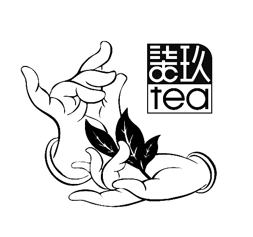 深圳789茶业logo 设计（图ZMzU1NDU4NTI=） - 品牌 - 站酷设计师浩的设计原创素材 - 站酷ZCOOL