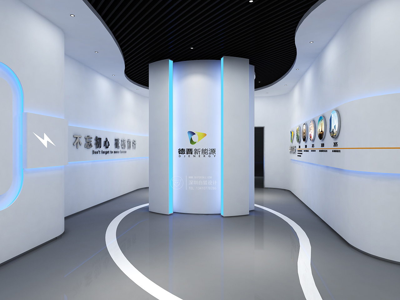 "极简白"企业展厅 | 白狐空间设计