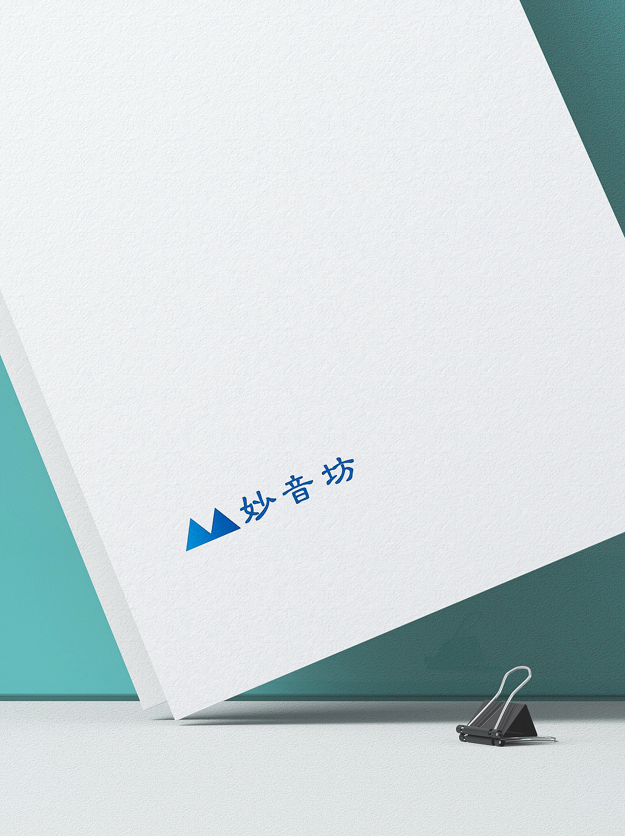 几个logo设计及名片设计