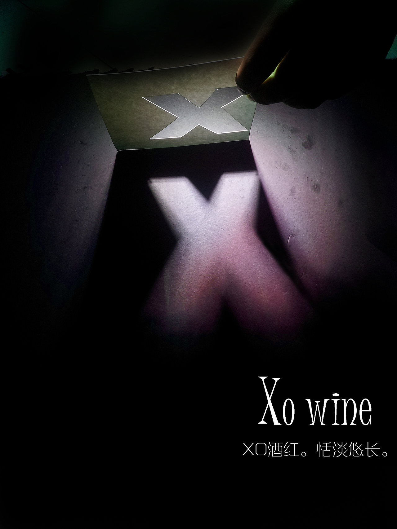 我的字体：影，色。（一）（图ZMTE2Mjk2Njg=） - 字体/字形 - 站酷设计师米露原创素材 - 站酷ZCOOL