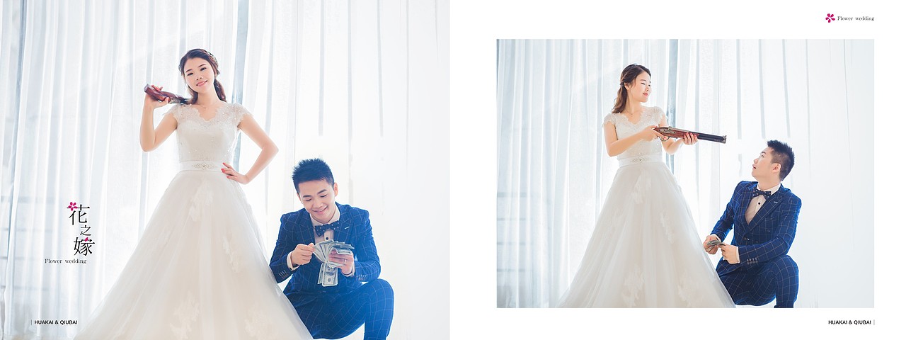 结婚相册(花之嫁)