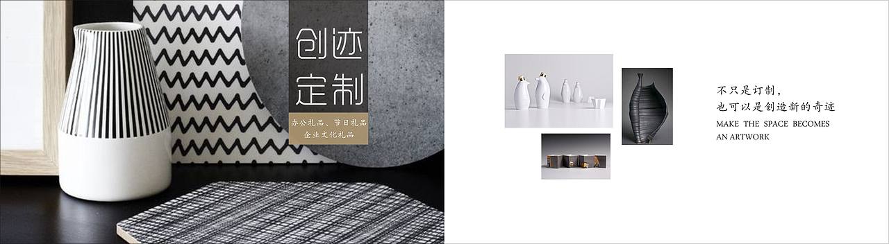 刺桐里·艺术生活家画册（图ZNjMyMzI5NDg=） - 书籍/画册 - 站酷设计师成象视觉原创素材 - 站酷ZCOOL
