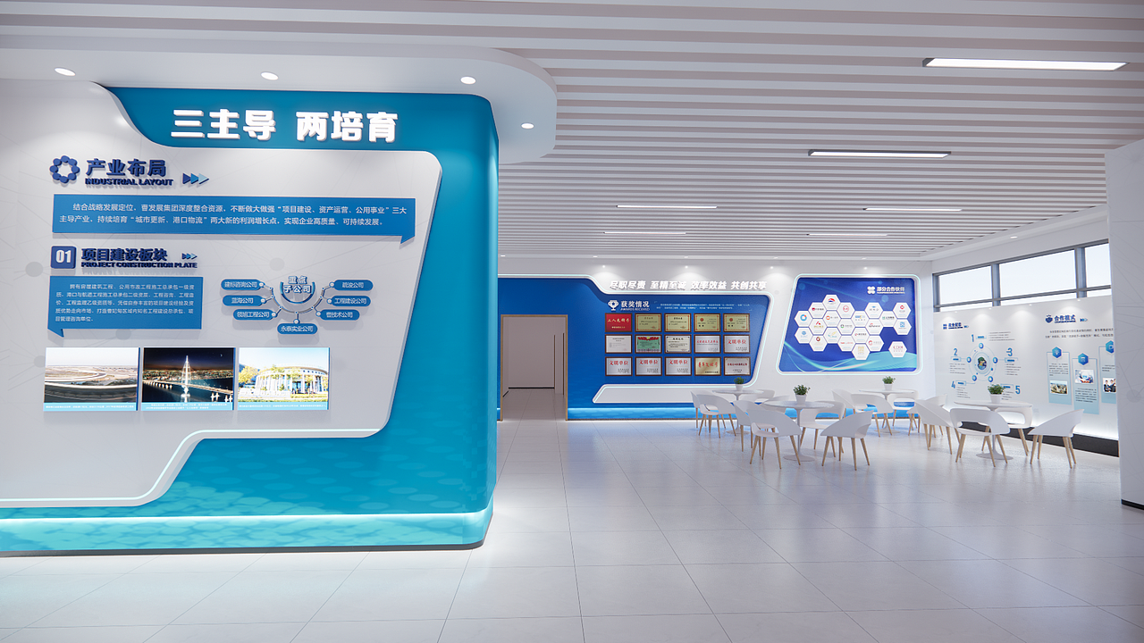 企业展厅（图ZMzgwMTEyODA4） - 其他空间 - 站酷设计师是阿鹏啊原创素材 - 站酷ZCOOL