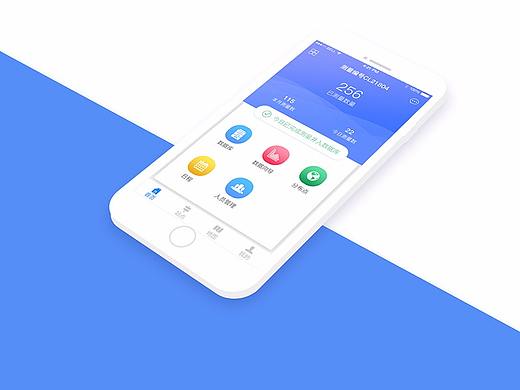 政府机构地面沉降测量界面（个人主页-ZMjY1NTc3ODQ=） - APP界面 - 站酷设计师IMzhouyu原创素材 - 站酷ZCOOL