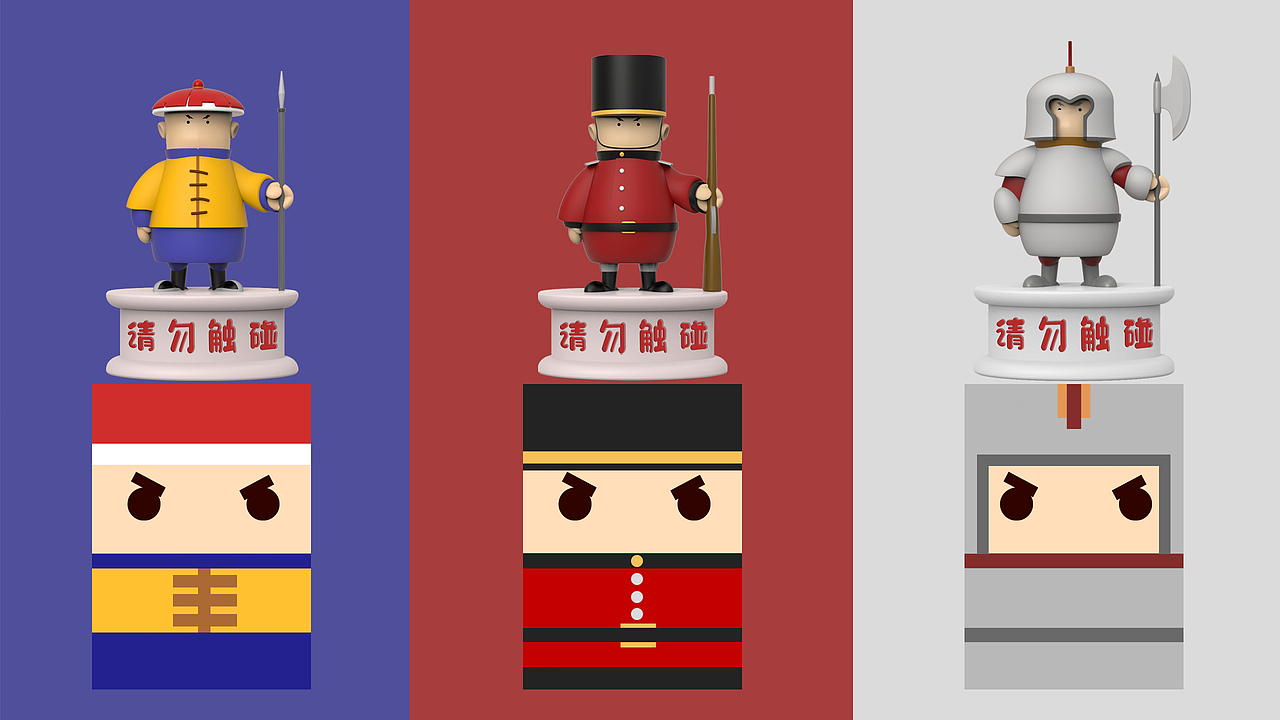 随身护卫（图ZMjcwMTUzMzI0） - 玩具 - 站酷设计师Z30245045原创素材 - 站酷ZCOOL