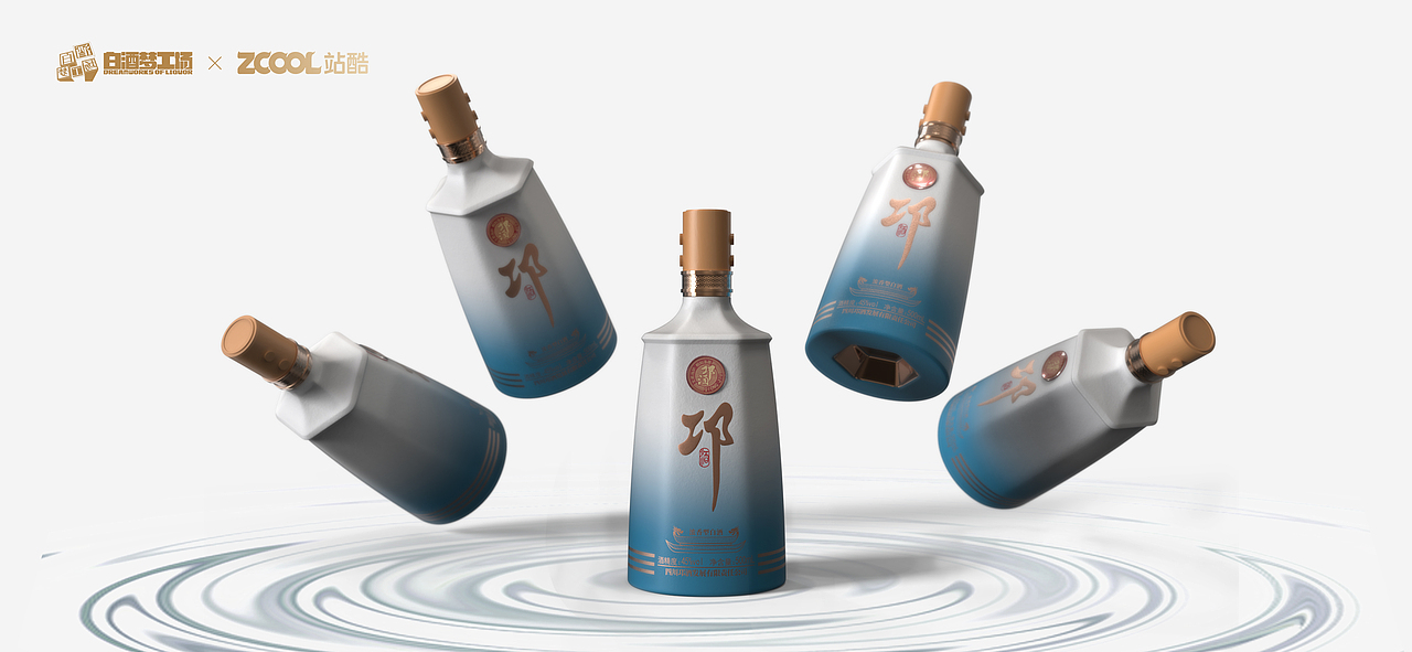 邛酒 | 瓶中酒•井中水•古法酿造（图ZMjcyMDAzODcy） - 生活用品 - 站酷设计师图腾派品牌设计原创素材 - 站酷ZCOOL