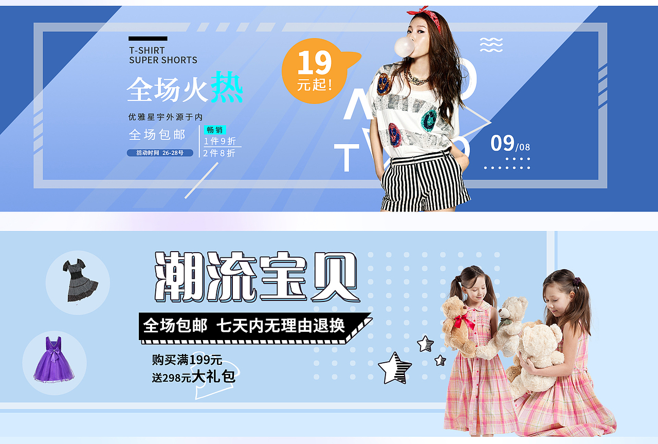 护肤作品集（图ZMjc1NzM4NDg4） - 个人网站 - 站酷设计师L七岁原创素材 - 站酷ZCOOL