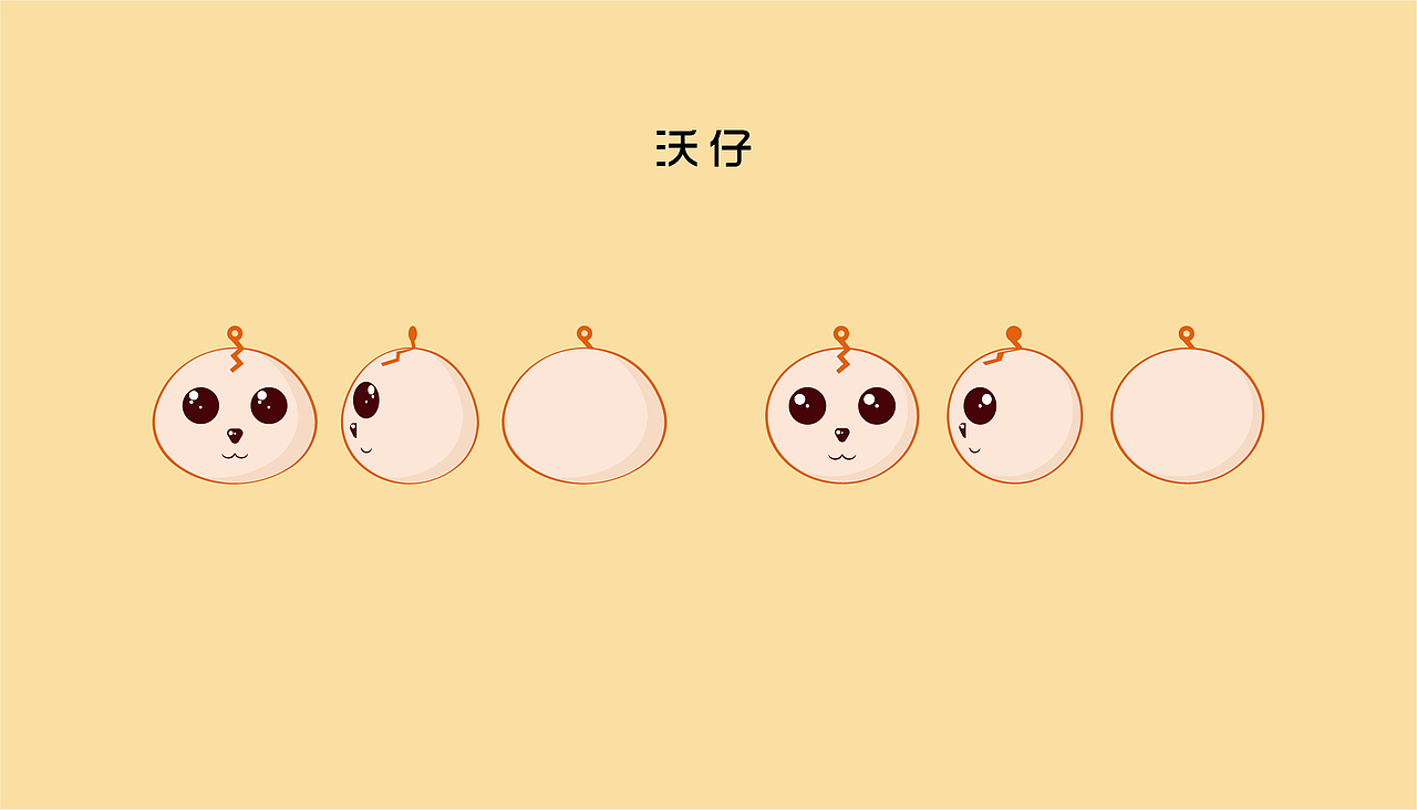 沃仔（图ZMTE1Mzg1OTY4） - IP形象 - 站酷设计师_DASi_原创素材 - 站酷ZCOOL