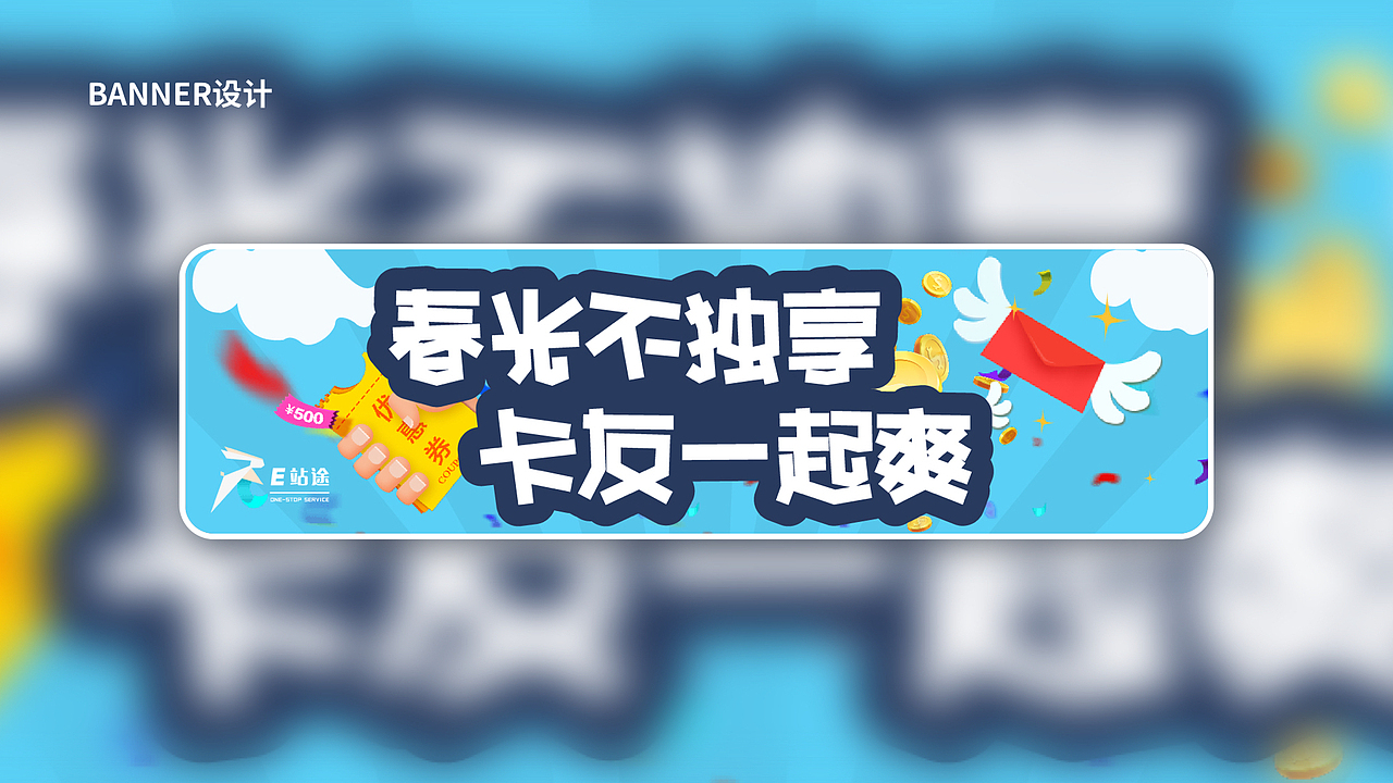 2021UI作品集锦（图ZMjc4NzYwMDk2） - APP界面 - 站酷设计师好多好多云原创素材 - 站酷ZCOOL